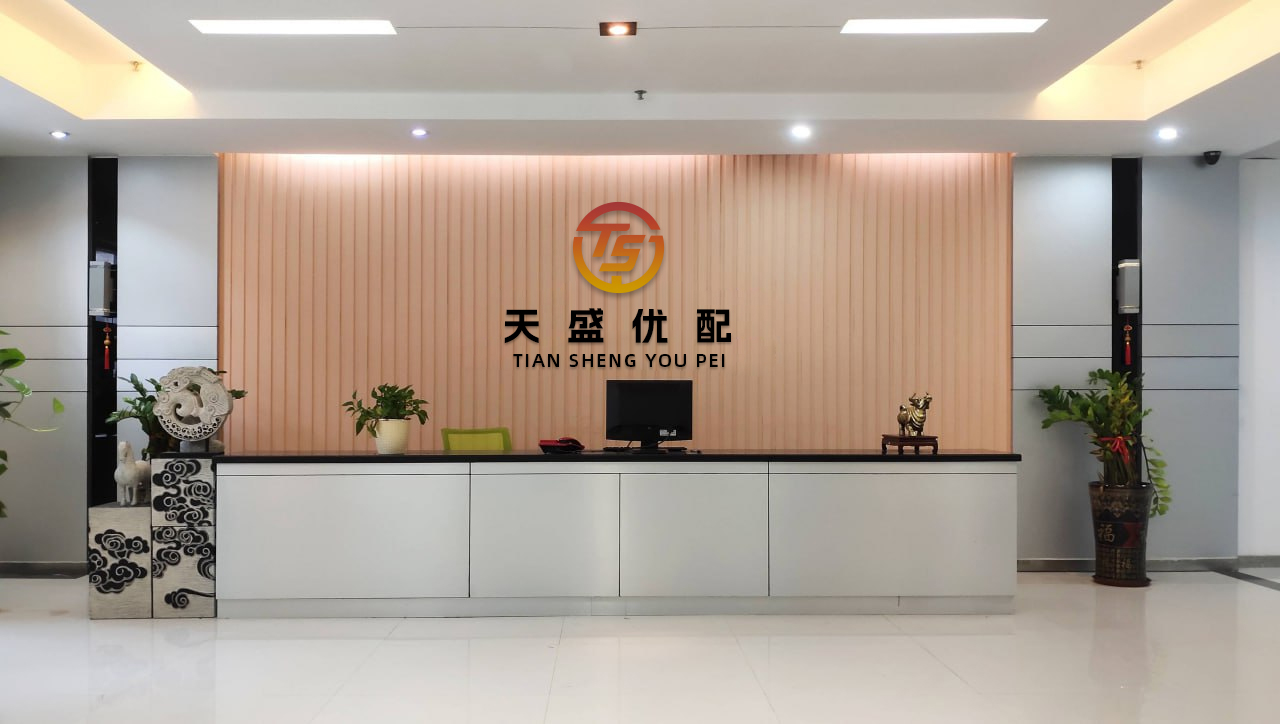 盈股网配资 GTC泽汇资本:低油价导致美国原油产量下降